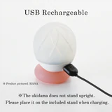 ukidama HANA – Rechargeable, Discreet, Intimate Wellness Accessory – Quiet, Rechargeable, Waterproof, Couples & Solo Use, Discreet Intimate Wellness Accessory