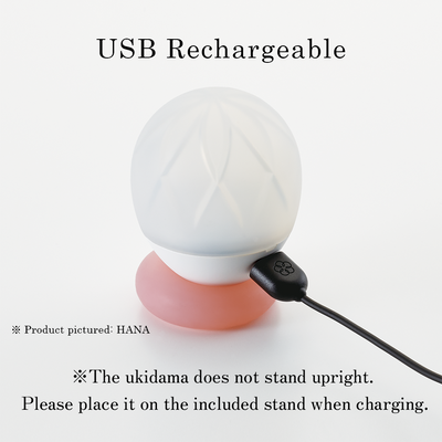 ukidama Hoshi – Rechargeable, Discreet, Intimate Wellness Accessory – Quiet, Rechargeable, Waterproof, Couples & Solo Use, Discreet Intimate Wellness Accessory