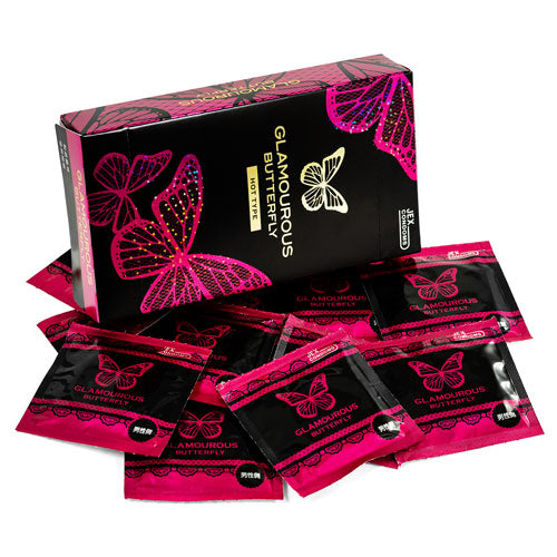 JEX Glamourous Butterfly Hot Type Box 12 – Rechargeable, Discreet, Intimate Wellness Accessory – Quiet, Rechargeable, Waterproof, Couples & Solo Use, Discreet Intimate Wellness Accessory
