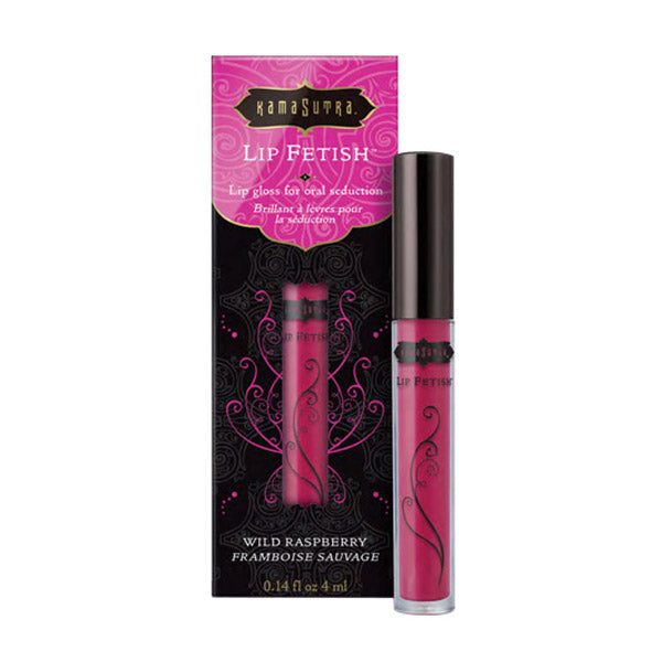 Lip fantasy Wild Raspberry – Rechargeable, Discreet, Intimate Wellness Accessory – Quiet, Rechargeable, Waterproof, Couples & Solo Use, Discreet Intimate Wellness Accessory