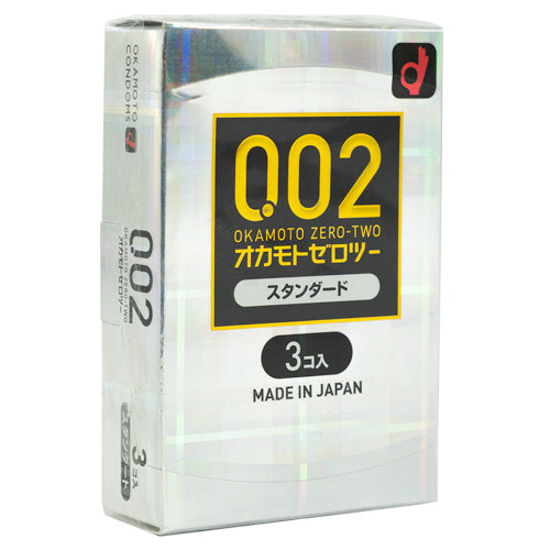 Okamoto Zero Two 002 Box 3 – Rechargeable, Discreet, Intimate Wellness Accessory – Quiet, Rechargeable, Waterproof, Couples & Solo Use, Discreet Intimate Wellness Accessory