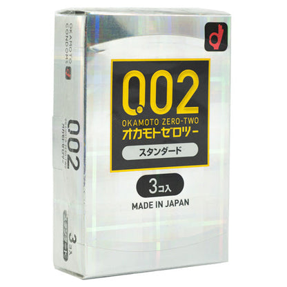Okamoto Zero Two 002 Box 3 – Rechargeable, Discreet, Intimate Wellness Accessory – Quiet, Rechargeable, Waterproof, Couples & Solo Use, Discreet Intimate Wellness Accessory