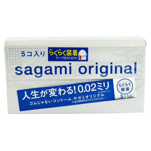 Sagami Original 0.02 Quick Box 5