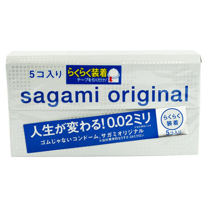 Sagami Original 0.02 Quick Box 5