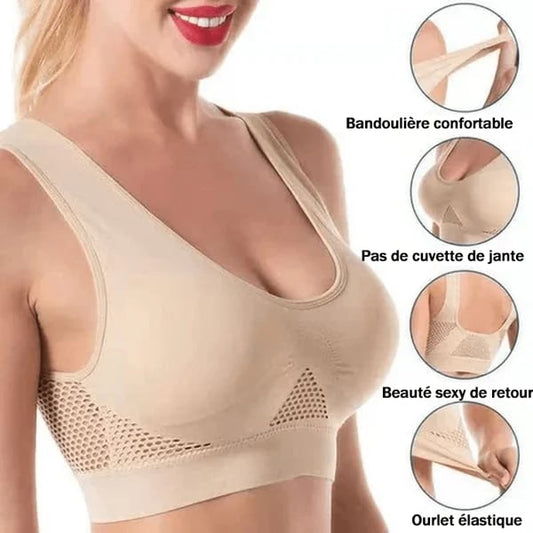🔥😍Soutien-gorge respirant Cool Liftup Air
