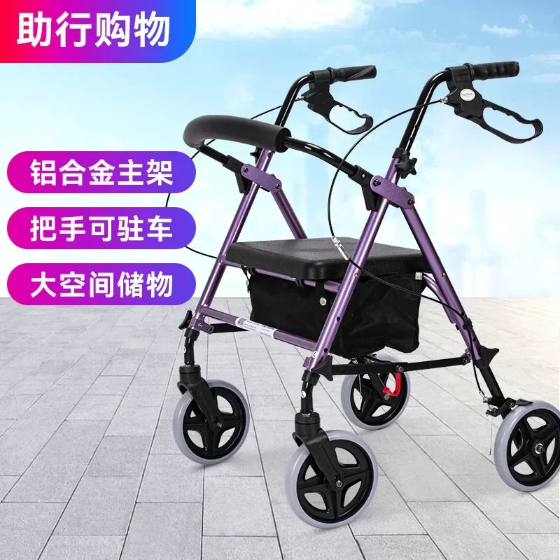 Multifunctional walker for elderly, four-wheel rollator with seat, adult pushcart mobility aid, senior walking support