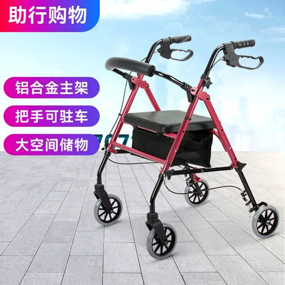 Multifunctional walker for elderly, four-wheel rollator with seat, adult pushcart mobility aid, senior walking support