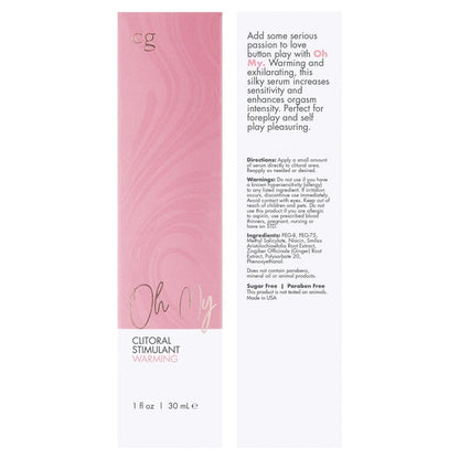 OH MY Warming Clitoral Stimulant - Fragrance Free 1oz | 30mL – Rechargeable, Discreet, Intimate Wellness Accessory – Quiet, Rechargeable, Waterproof, Couples & Solo Use, Discreet Intimate Wellness Accessory