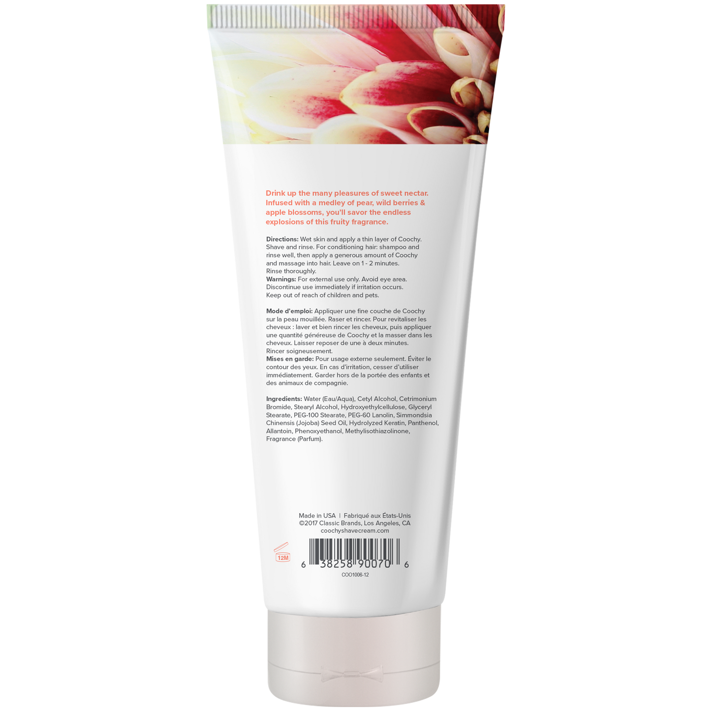 Shave Cream - Sweet Nectar 12.5oz | 370mL – Rechargeable, Discreet, Intimate Wellness Accessory – Quiet, Rechargeable, Waterproof, Couples & Solo Use, Discreet Intimate Wellness Accessory