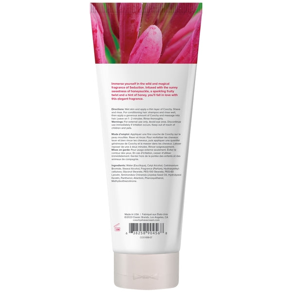 Shave Cream - Seduction 7.2oz | 213mL – Rechargeable, Discreet, Intimate Wellness Accessory – Quiet, Rechargeable, Waterproof, Couples & Solo Use, Discreet Intimate Wellness Accessory