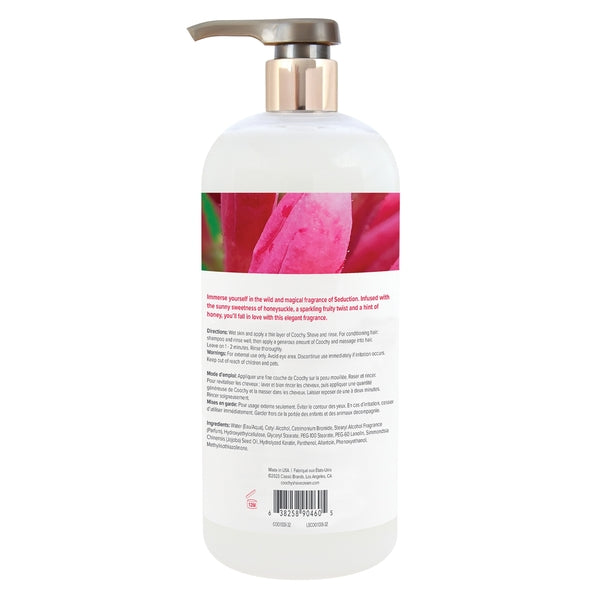 Shave Cream - Seduction 32oz | 946mL – Rechargeable, Discreet, Intimate Wellness Accessory – Quiet, Rechargeable, Waterproof, Couples & Solo Use, Discreet Intimate Wellness Accessory