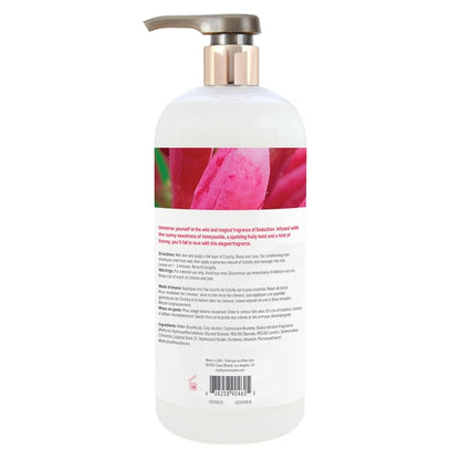 Shave Cream - Seduction 32oz | 946mL – Rechargeable, Discreet, Intimate Wellness Accessory – Quiet, Rechargeable, Waterproof, Couples & Solo Use, Discreet Intimate Wellness Accessory