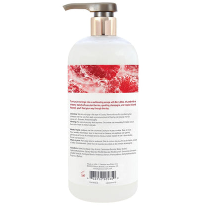 Oh So Smooth Shave Cream Berry Bliss 32oz | 946mL – Rechargeable, Discreet, Intimate Wellness Accessory – Quiet, Rechargeable, Waterproof, Couples & Solo Use, Discreet Intimate Wellness Accessory