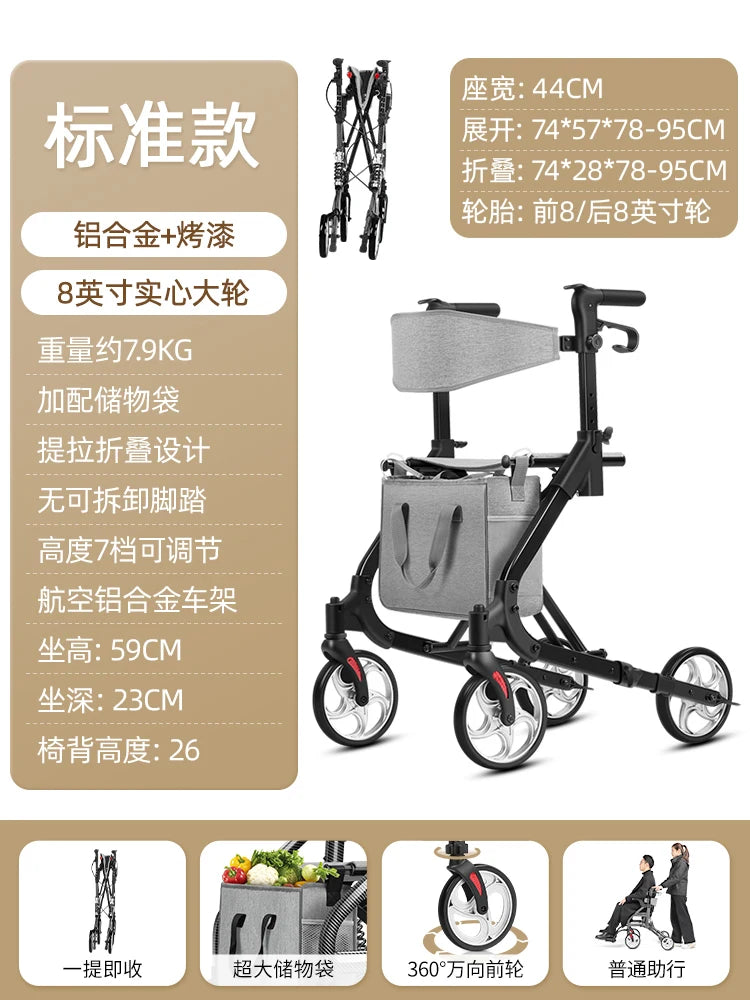 Trolleys Senior Chairs Elderly Chair Additional Sponge Senior Chairs Stand Assist Rail Portable Krzesło Prysznicowe Furniture