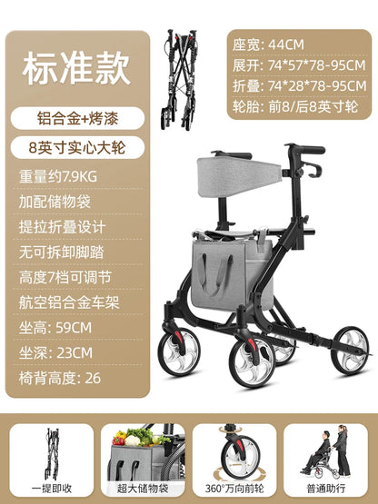 Trolleys Senior Chairs Elderly Chair Additional Sponge Senior Chairs Stand Assist Rail Portable Krzesło Prysznicowe Furniture