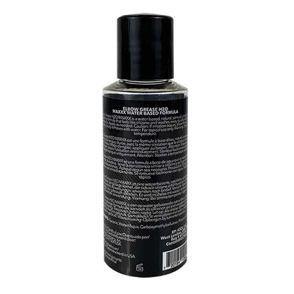 H20 Maxxx - 2.4 oz – Rechargeable, Discreet, Intimate Wellness Accessory – Quiet, Rechargeable, Waterproof, Couples & Solo Use, Discreet Intimate Wellness Accessory