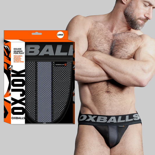 AIRMESH swagger jockstrap, TAR BLACK, LARGE – Rechargeable, Discreet, Intimate Wellness Accessory – Quiet, Rechargeable, Waterproof, Couples & Solo Use, Discreet Intimate Wellness Accessory
