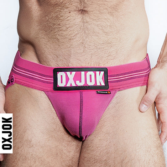 SLINGJOCK, upthrust slider-strap jock, PINK SKY, MEDIUM – Rechargeable, Discreet, Intimate Wellness Accessory – Quiet, Rechargeable, Waterproof, Couples & Solo Use, Discreet Intimate Wellness Accessory