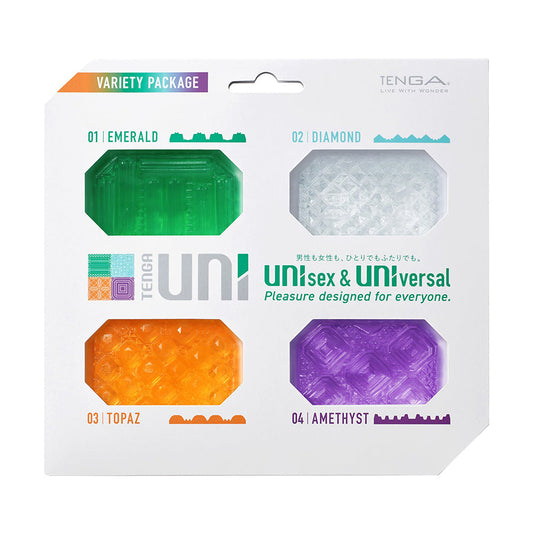 UNI VARIETY PACK – Rechargeable, Discreet, Intimate Wellness Accessory – Quiet, Rechargeable, Waterproof, Couples & Solo Use, Discreet Intimate Wellness Accessory